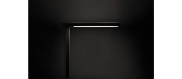 More φωτιστικό δαπέδου