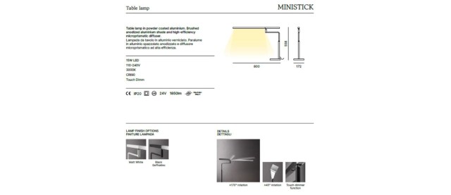 φωτιστιικό γραφείου 