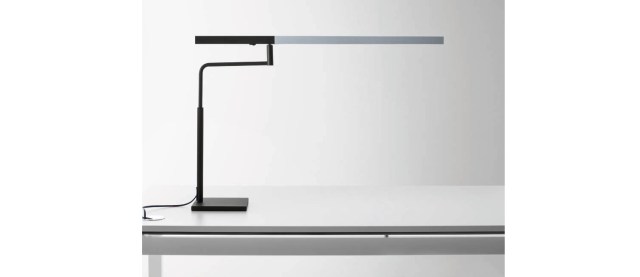 φωτιστιικό γραφείου 