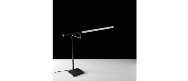 φωτιστιικό γραφείου 